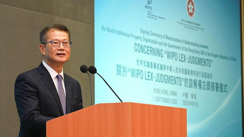 软件类专利说明书撰写规范