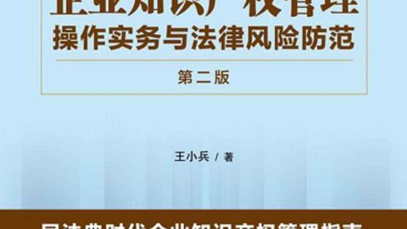 高新技术企业认定代理：资质门槛比想象中更高