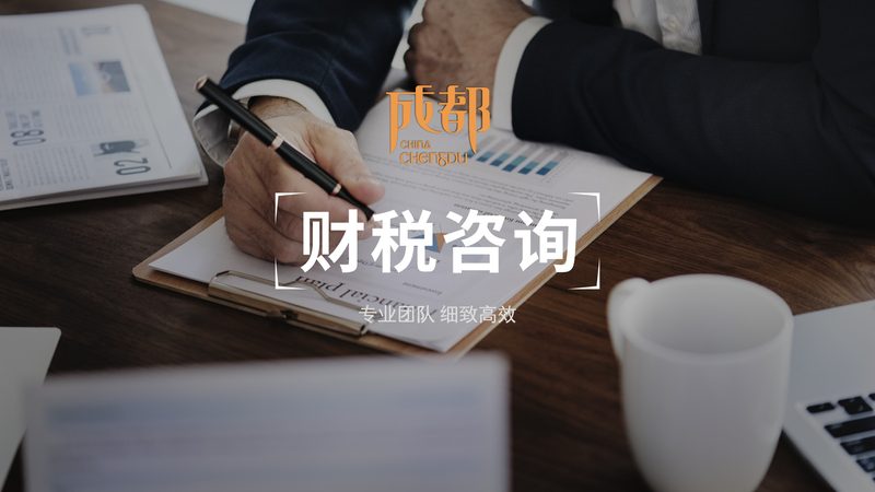 针对驳回原因，企业应进行深入分析，制定相应的改进策略。以下是一些常见的改进方向：