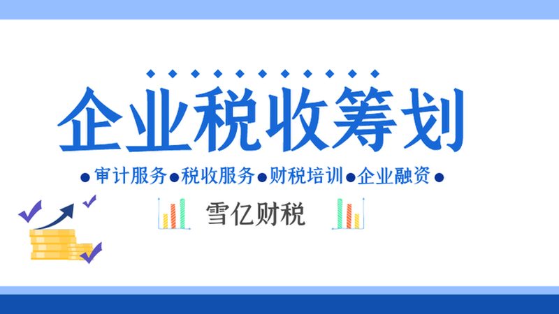 法律咨询公司系统参数对比：揭秘系统选型的关键要素