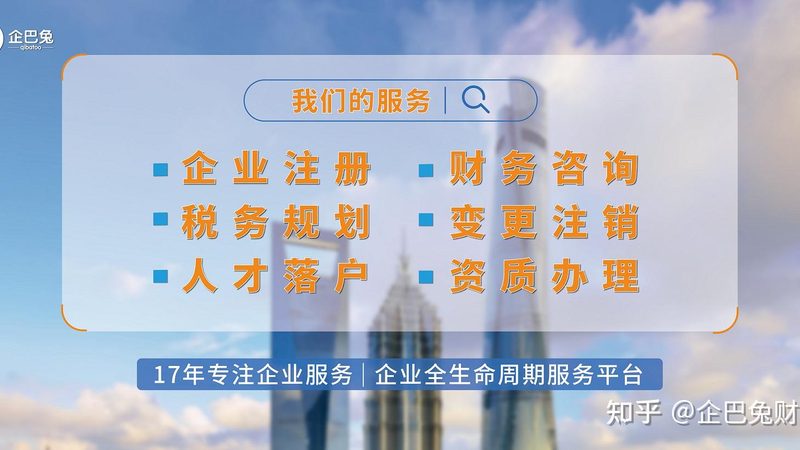 年度汇算清缴和汇算清缴到底是不是一回事