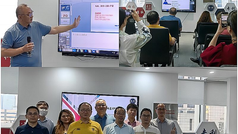 上海工商注册网上办理：流程详解与注意事项