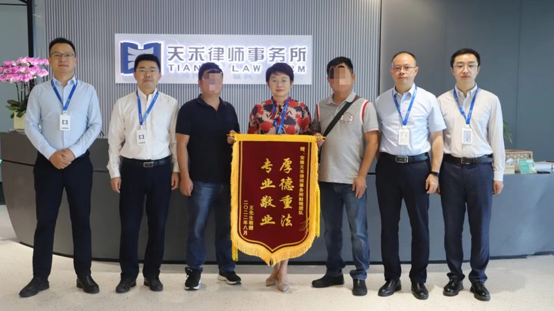 北京专利申请代理机构十大品牌
