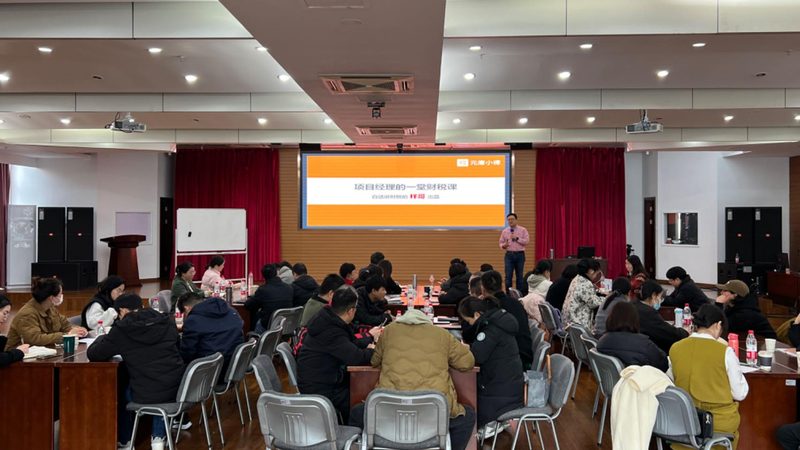 专利申请流程解析：办发明专利需知的五个关键步骤