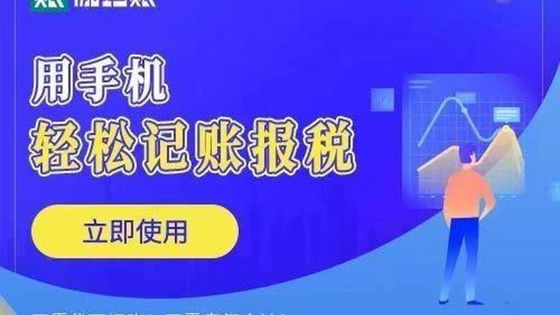 律师咨询收费标准通常由以下因素构成：