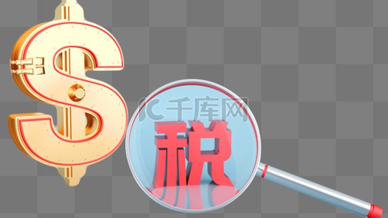 服装商标注册：如何避免常见误区，保障品牌权益