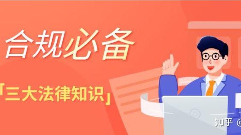 深圳实用新型专利申请，流程解析与注意事项