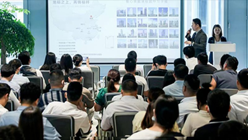 企业股权变更，如何选择合适的代办机构？**