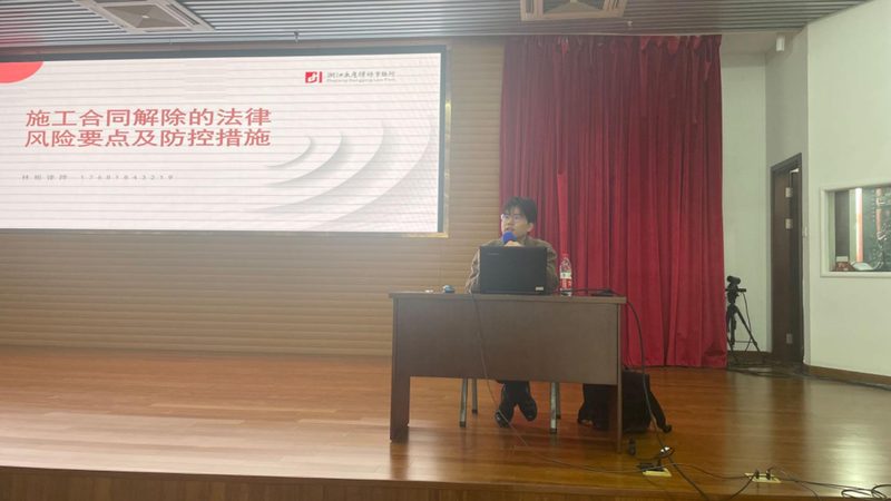 公司变更法人受阻？原法人不配合，律师介入的必要性与流程