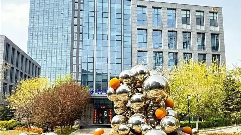 律师事务所报价明细表：揭秘法律服务的价格构成
