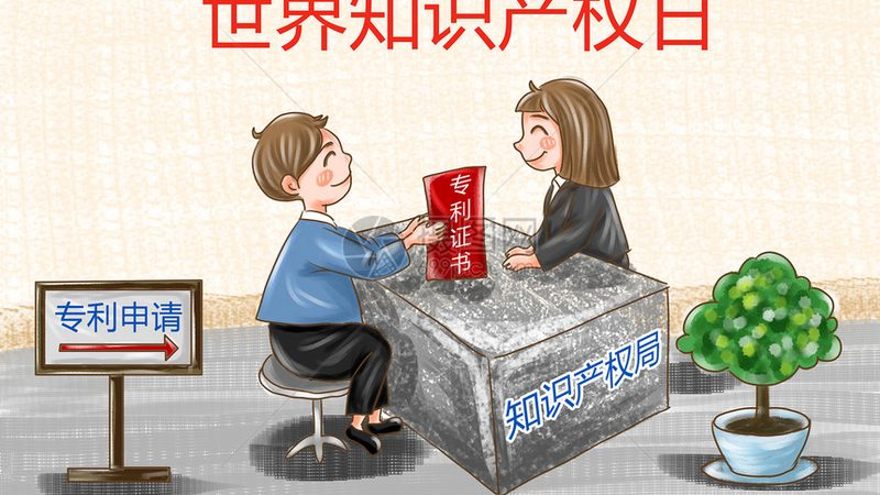 代账软件与财务软件：功能差异与适用场景解析