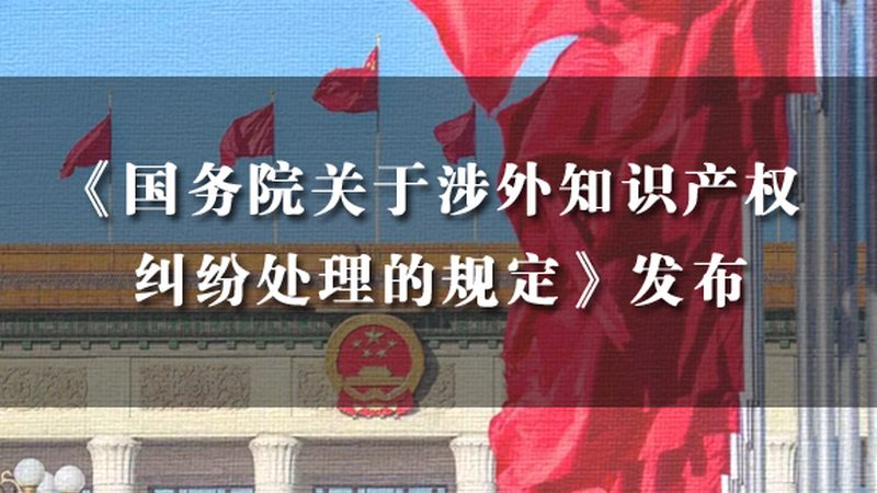 商标注册申请材料清单：自己办理的完整步骤解析