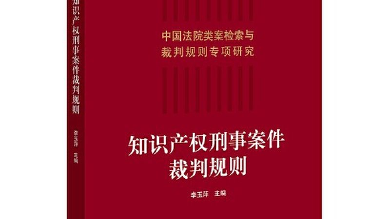 代账公司上门取票服务，费用构成与合理选择