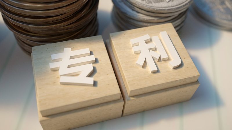 汇算清缴退税，企业如何正确计算？**