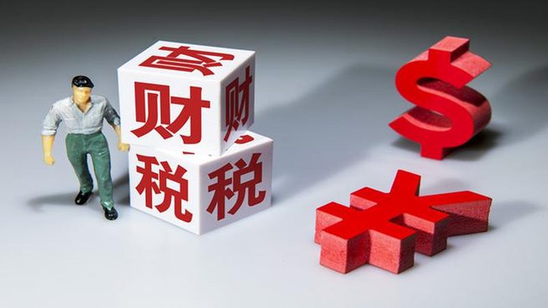 商标注册代理机构选哪家？揭秘高通过率的秘密