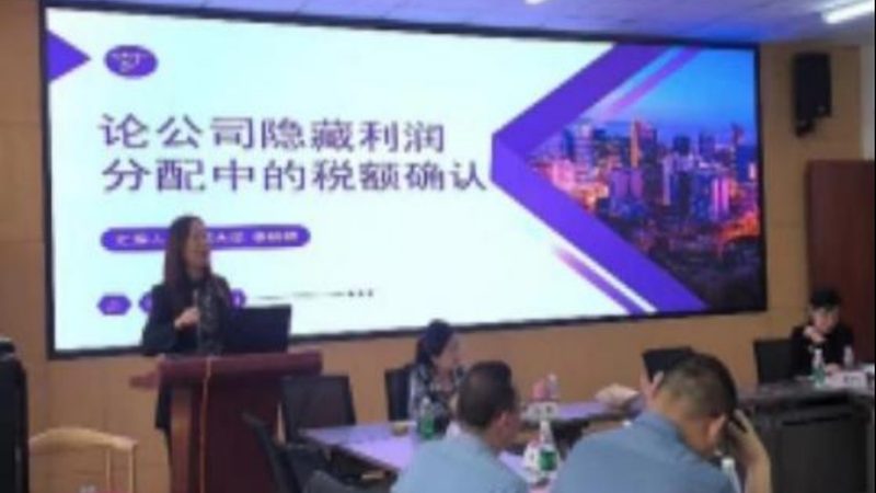 税务筹划方案定制：如何根据企业需求精准匹配价格