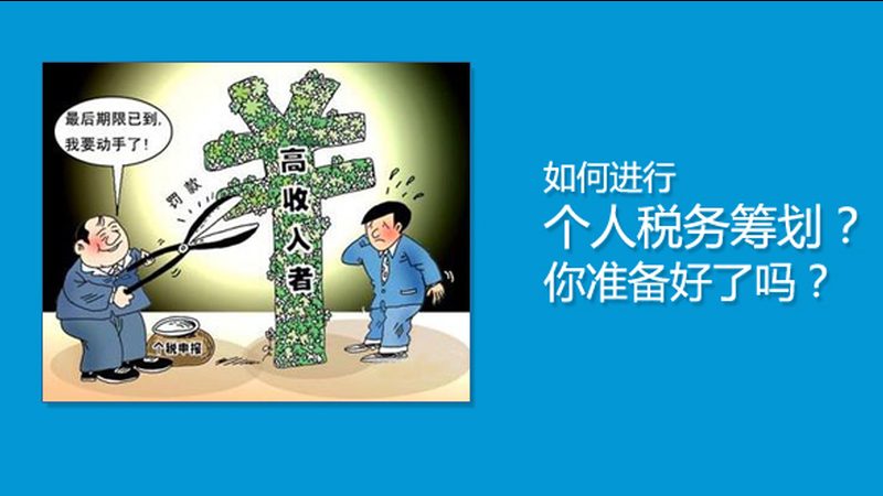 网上办理上海公司注册需要准备以下材料：