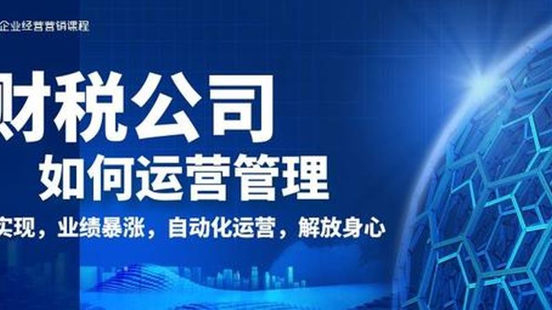 误区：版权登记越早越好