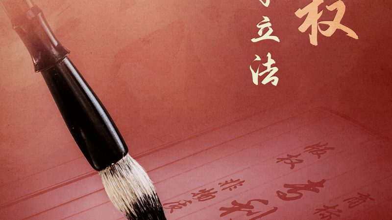 进出口公司经营范围要求的合规解析