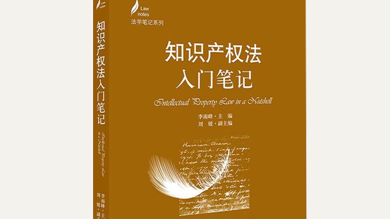 杭州公司注销流程揭秘：如何选择专业代理机构