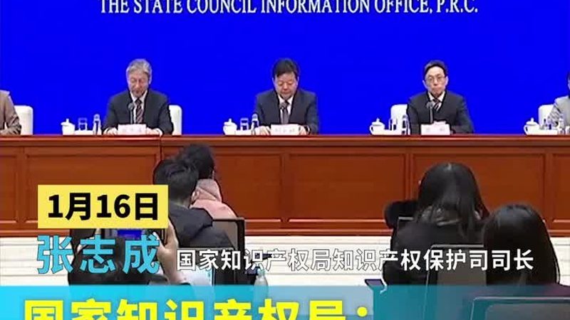 商标注册网上申请常见问题