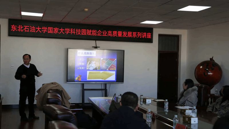 税务筹划哪家代理公司靠谱