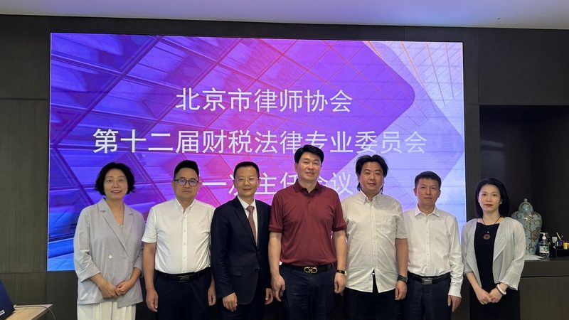 工商注册材料清单全解析：清单详览与注意事项