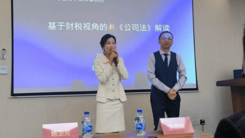 青浦区个人注册公司代办流程详解