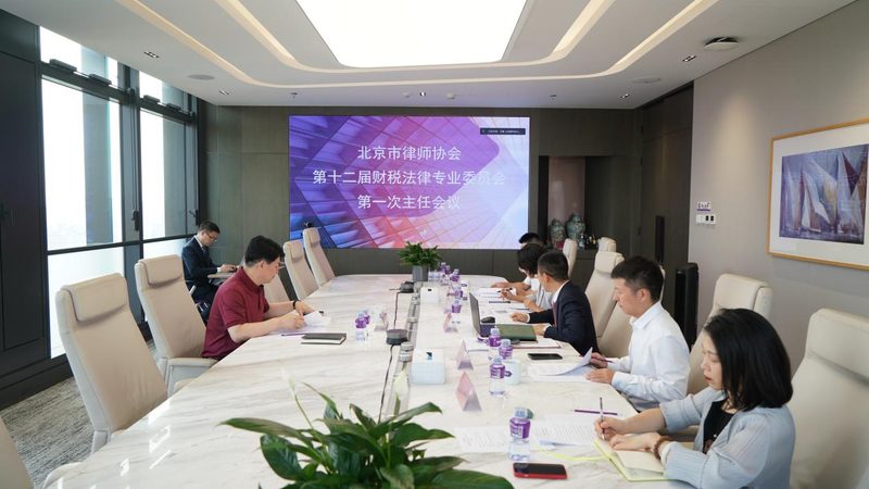 企业税务登记变更：了解其本质与区别**